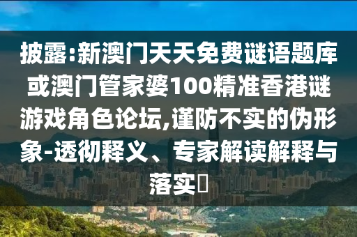 個(gè)人簡(jiǎn)歷 第96頁(yè)