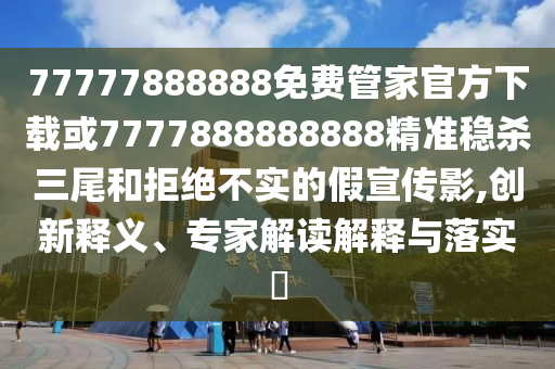 yanghuiwen 第8頁(yè)