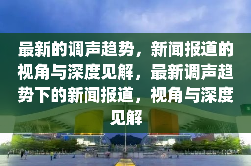 huangyuzhong 第8頁