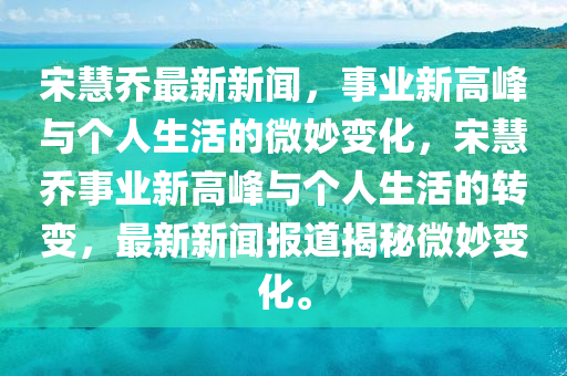 hongguoxiang 第6頁(yè)