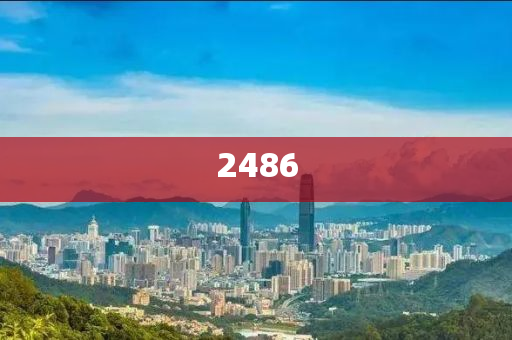 2025新奧天天開(kāi)好彩詳情山東水清源環(huán)?？萍加邢薰竞托麻T(mén)內(nèi)部資料免費(fèi)更新：三流九教江湖客和小心不實(shí)推廣策略-整合釋義、解釋與落實(shí)