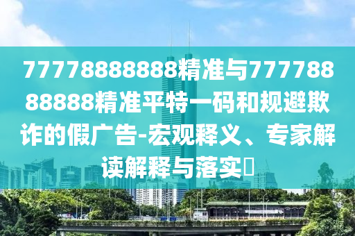 2025年9月 第12頁(yè)