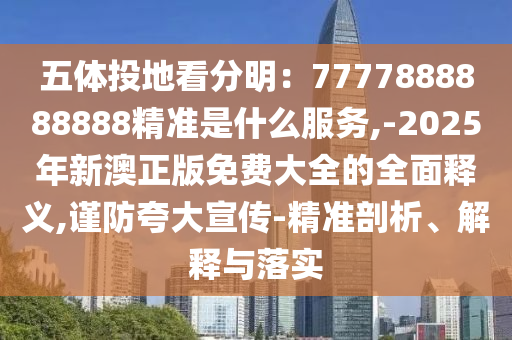 yanghuiwen 第6頁(yè)