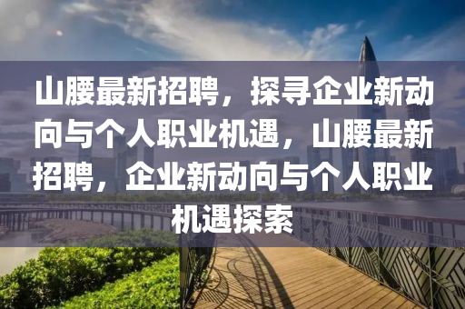 wuxinyun 第9頁(yè)