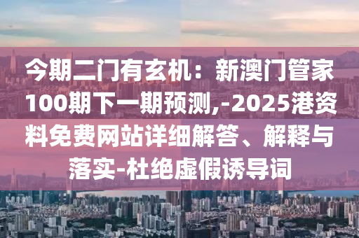 chenjiayi 第6頁(yè)