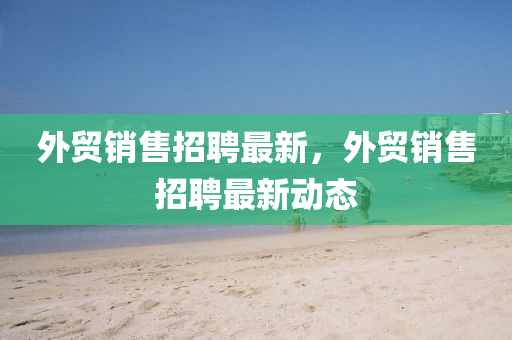 huangxinzhen 第6頁