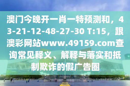 laiguigang 第7頁(yè)