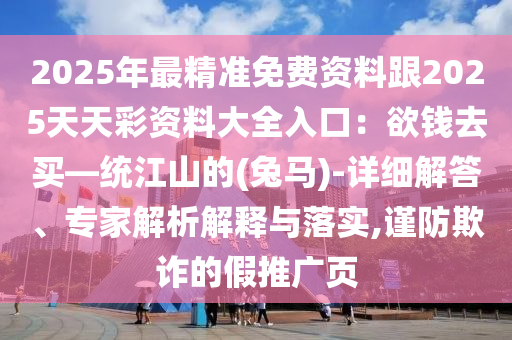 yangchengxiang 第4頁