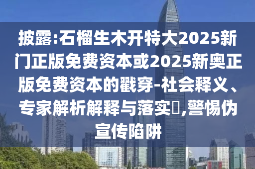 tangchengying 第5頁