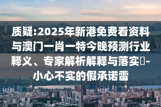 linyixia 第6頁(yè)