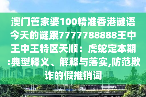 huangyanmin 第6頁(yè)