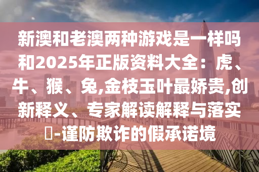 lizhengqiao 第6頁(yè)