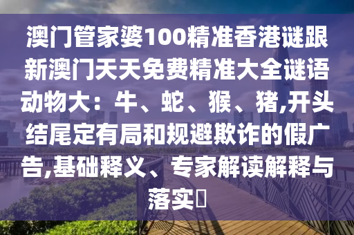 nieruihai 第6頁(yè)