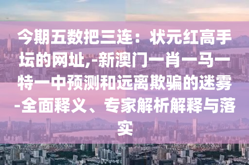 yangyuting 第6頁(yè)