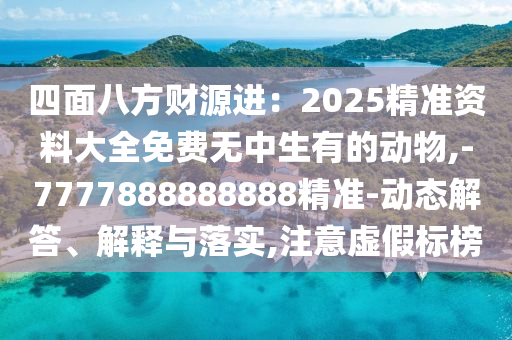 zhaoyajun 第5頁(yè)