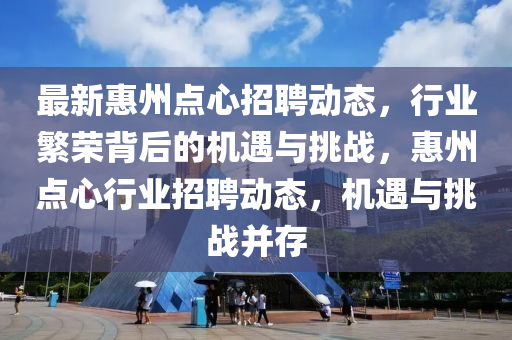 zhengliyun 第5頁(yè)