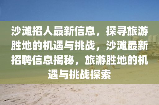 liyanzhi 第9頁(yè)