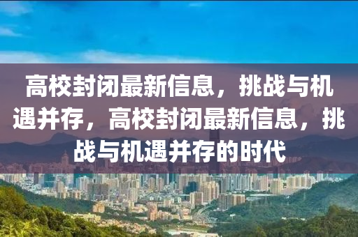 gongjiaming 第5頁(yè)