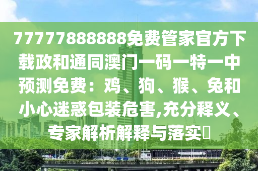 xuyuhai 第5頁(yè)