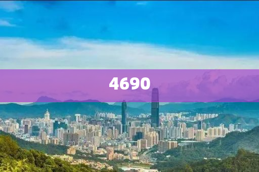 肅州搬遷規(guī)劃最山東水清源環(huán)保科技有限公司新消息新聞，肅州搬遷規(guī)劃最新消息，揭秘最新動(dòng)態(tài)