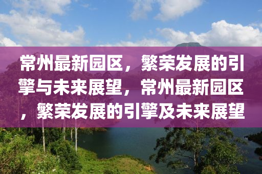 2025年10月 第15頁(yè)