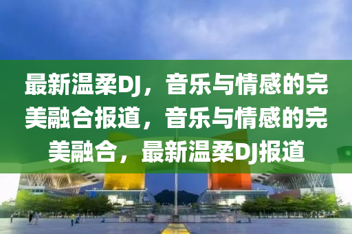 2025年10月 第13頁