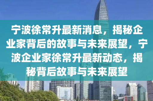 2025年10月 第9頁