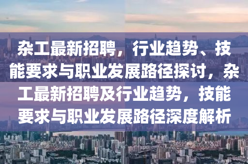 2025年10月 第6頁(yè)