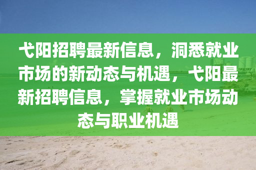 2025年11月 第292頁