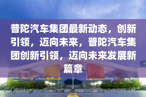 shishan 第4頁(yè)