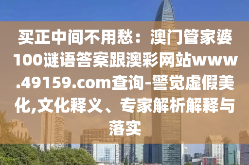 shiyijing 第5頁(yè)