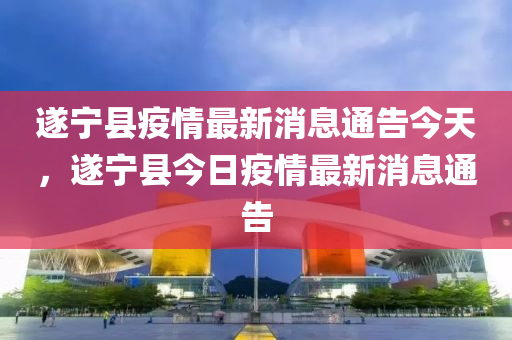 2025年11月5日 第9頁