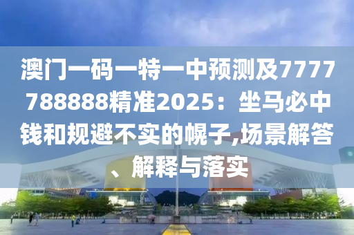 liwenzhen 第4頁(yè)