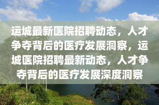 2025年11月11日 第8頁