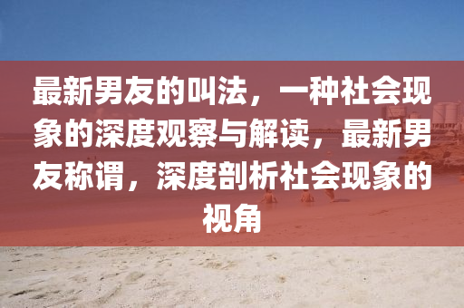 2025年11月12日 第2頁