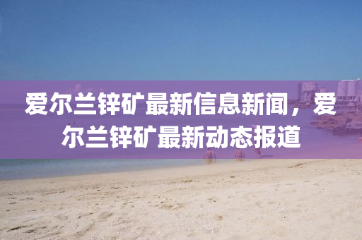 susihan 第3頁(yè)