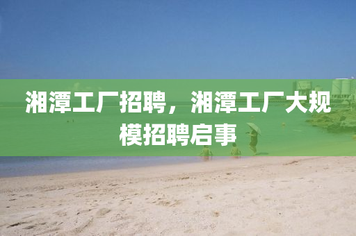 luyuling 第4頁(yè)