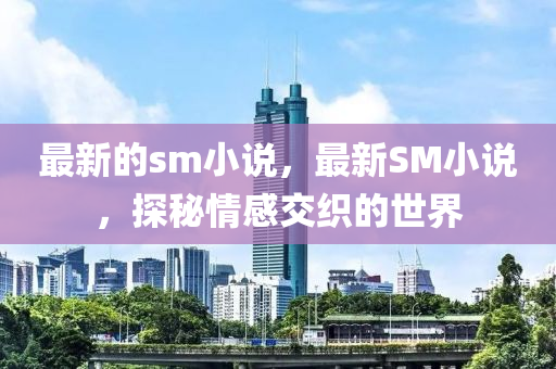 2025年11月14日 第5頁