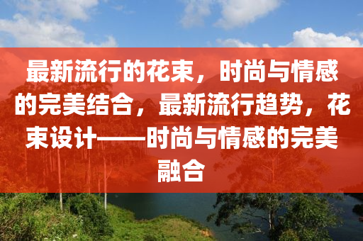 天天彩澳門天天彩今晚 第84頁(yè)
