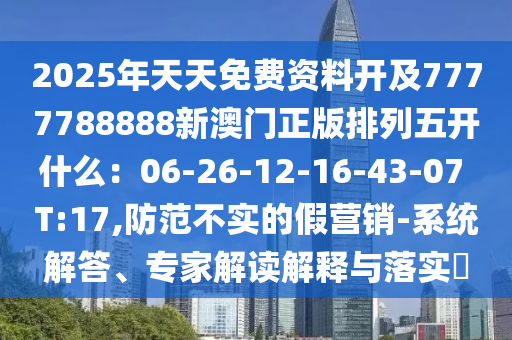 huangxinzhen 第3頁