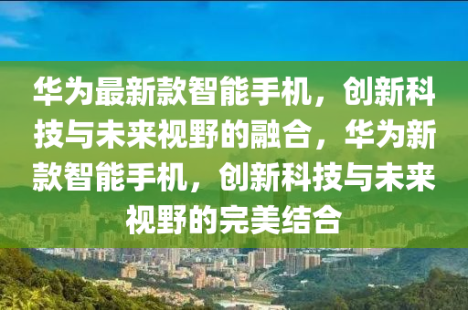 tangchengying 第2頁