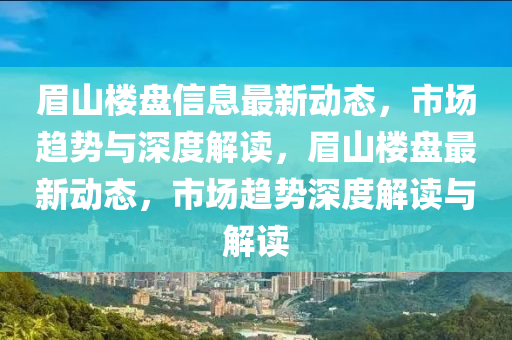 各人精選 第13頁(yè)