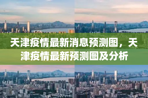 2025年11月 第5頁