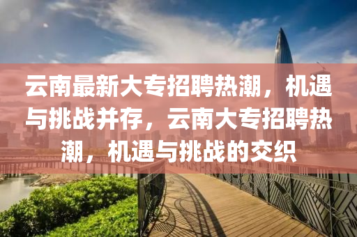 2025年11月 第4頁